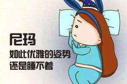 娱乐吃瓜酱睡觉说梦话,揭秘睡梦中的八卦世界