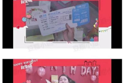 娱乐圈塌房吃瓜爆料,塌房事件频发，吃瓜群众热议不断