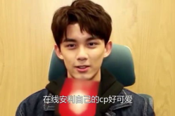 娱乐圈吃瓜爆料 吴磊,揭秘明星背后的故事