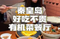 娱乐吃瓜酱888,揭秘娱乐圈那些不为人知的幕后故事