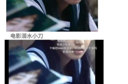 穿书吃瓜娱乐圈文女主,吃瓜女主的逆袭之路