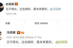 吃娱乐圈的瓜公众号,揭秘明星幕后故事，吃瓜群众的热议焦点
