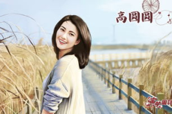 影视明星图片大全 壁纸,壁纸中的璀璨星光