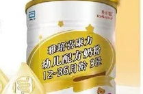 秀爱思奶粉,韩国进口，科学配方，呵护宝宝健康成长