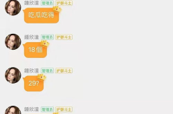 娱乐吃瓜酱试卷,揭秘娱乐圈幕后真相