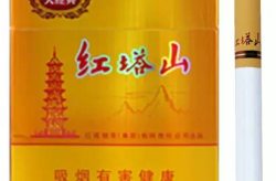 红塔山香烟,传承经典，品味非凡