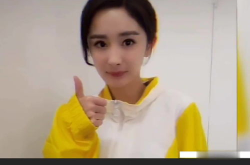 娱乐圈吃瓜刘浩存,吃瓜群众热议不断