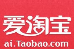 官方淘宝网,中国领先的C2C与B2C综合电商平台