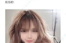 吃瓜明星娱乐圈百度云资源,百度云资源中的明星八卦风云