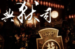 娱乐司狱管,揭秘监狱中的独特管理模式