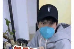 娱乐吃瓜酱男生,揭秘男生圈的那些事儿