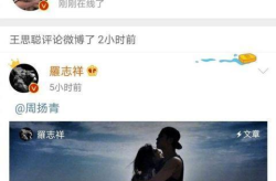 娱乐吃瓜718永久,吃瓜群众718独家揭秘