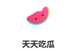 每日吃瓜娱乐ing,轻松掌握娱乐圈新鲜事