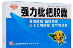 印宗强力胶囊,突破健康界限，守护您的活力人生