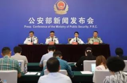 国际时事新闻2022最新,多边合作与地缘政治的博弈