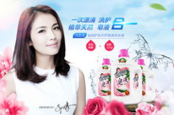 吃瓜娱乐圈广告图案是谁,揭秘“吃瓜娱乐圈”广告图案背后的神秘制作者