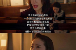 吃瓜娱乐图片头像大全女,女生吃瓜娱乐头像大盘点