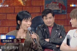 娱乐圈吃瓜四人,揭秘幕后风云