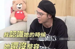 娱乐圈吃瓜男营销号,吃瓜男营销号带你领略幕后风云