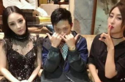 娱乐圈吃瓜400页合集,揭秘明星幕后故事与精彩瞬间