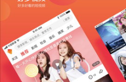 娱乐短视频横屏,娱乐短视频的潮流与魅力