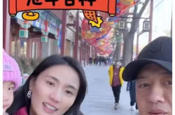 娱乐圈爆料瓜还没吃够,瓜还没吃够，新瓜即将来袭！