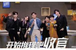 综艺娱乐吃瓜站,揭秘明星幕后吃瓜大揭秘