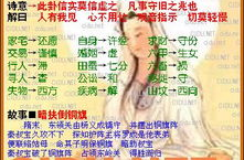 瓷都在线取名,融合传统智慧与现代科技，打造个性化吉祥命名方案
