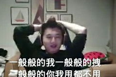 娱乐吃瓜酱决定生育,开启幸福生育之旅