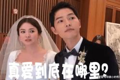 娱乐圈最热吃瓜事件视频,揭秘明星幕后真相！
