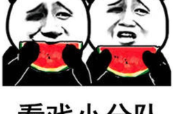 吃瓜娱乐照片,明星幕后吃瓜瞬间大曝光