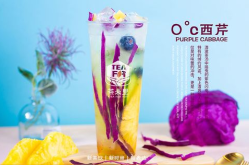 里茶加盟,轻松开启茶饮创业之路，享受健康财富双丰收