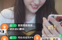 娱乐吃瓜酱直播回放视频,精彩瞬间回顾