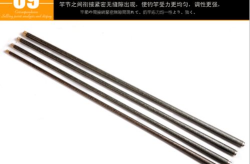 支持货到付款的鱼竿,品质保障，轻松购钓乐无忧