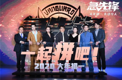 娱乐急先锋吃瓜第一线,卓伟再掀吃瓜狂潮，揭秘明星幕后真相
