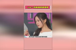 吃瓜娱乐爆料大全集