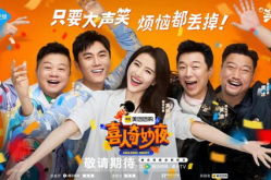 2024年娱乐新闻,年度热点事件大盘点