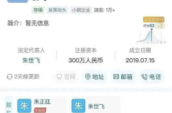 吃瓜娱乐.apk,带你领略热门应用背后的趣味世界