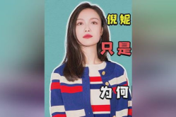 小冯娱乐吃瓜,揭秘娱乐圈那些不为人知的幕后故事