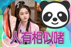 娱乐圈爆料吃瓜关晓彤,揭秘明星背后的真实生活